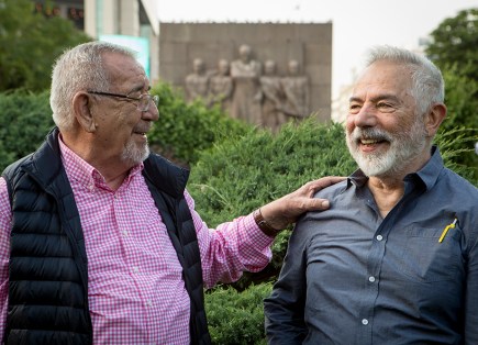 AKSEMSETTIN ELEMENTARY SCHOOL